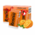 Orange Fizz